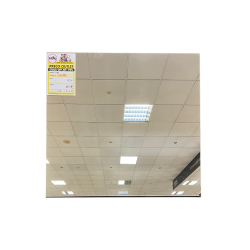 Moldura Omera - Mega Outlet